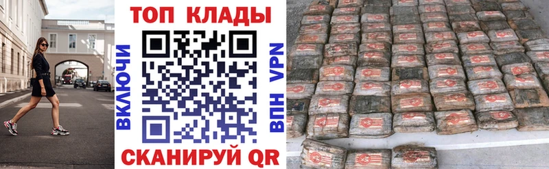 Наркота Касимов Марихуана  АМФЕТАМИН  Галлюциногенные грибы  А ПВП  Гашиш 