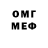 Amphetamine 97% Dimitry Linden