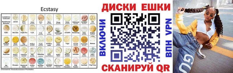 Экстази Punisher  MEGA онион  Касимов  где купить наркоту 