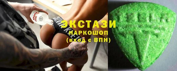 бошки Алзамай