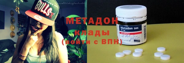бошки Алзамай