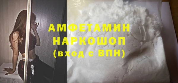 скорость Алексеевка