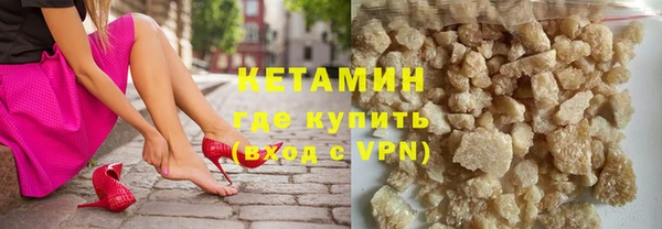MESCALINE Абдулино