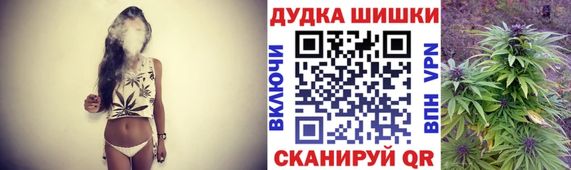 Канабис OG Kush  Касимов 
